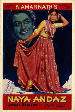 Naya Andaz's poster