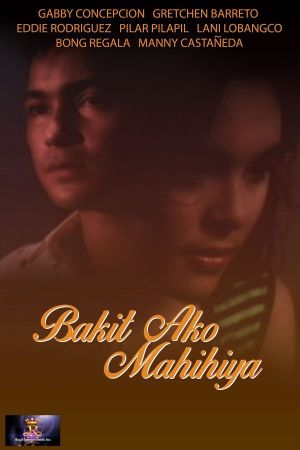 Bakit ako mahihiya's poster