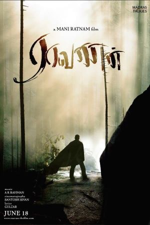 Raavanan's poster
