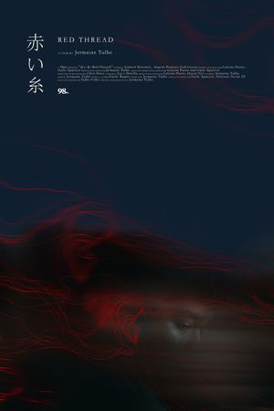 赤い糸 Red Thread's poster image