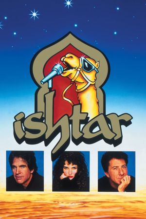 Ishtar's poster