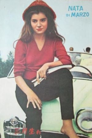 March's Child's poster