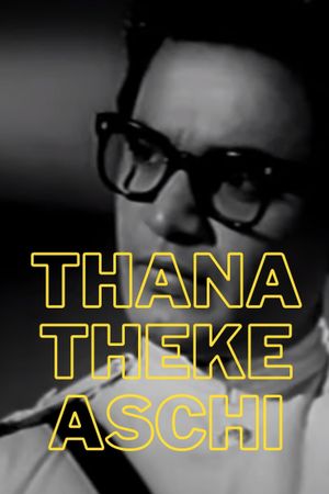 Thana Theke Aschi's poster
