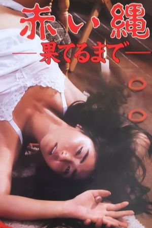 Red Rope's poster