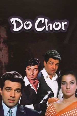 Do Chor's poster