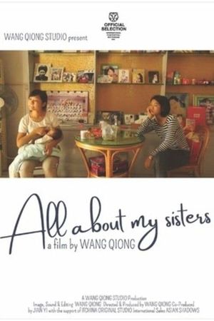 All About My Sisters's poster