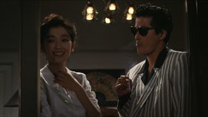 Those Swell Yakuza's poster