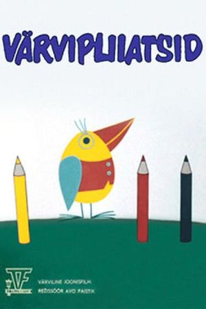 Colored Pencils's poster