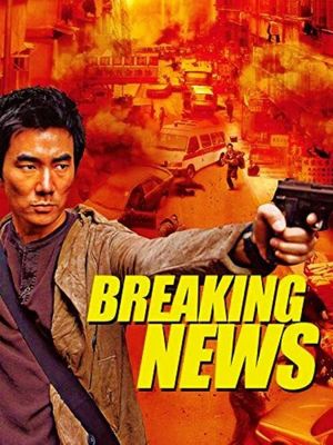 Breaking News's poster image