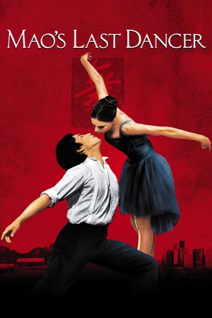 Mao's Last Dancer's poster
