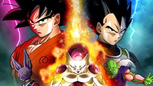 Dragon Ball Z: Resurrection 'F''s poster