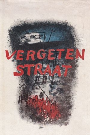 Vergeten straat's poster