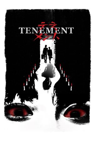 Tenement's poster