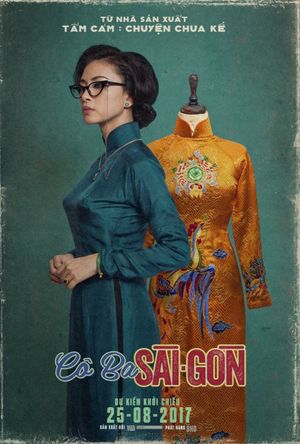 The Tailor's poster