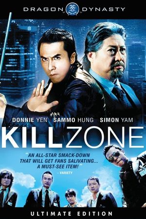 Kill Zone's poster