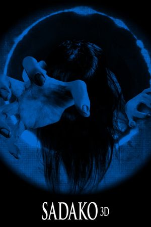 Sadako 3D's poster
