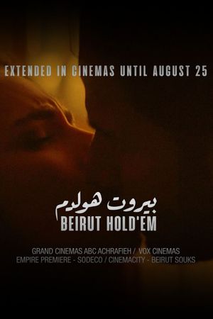 Beirut Hold'em's poster