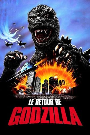 The Return of Godzilla's poster
