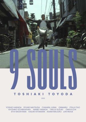 9 Souls's poster