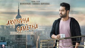 Aravindha Sametha's poster