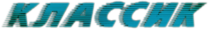 Klassik's poster