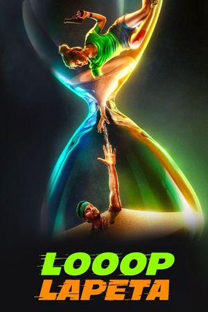 Looop Lapeta's poster