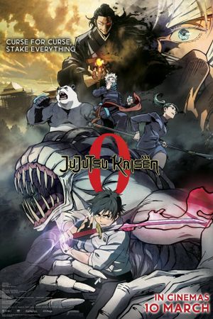 Jujutsu Kaisen 0's poster