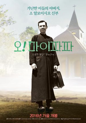 OH! My PaPa's poster image