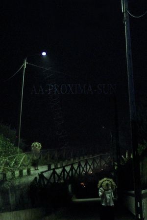 AA-PROXIMA-SUN's poster