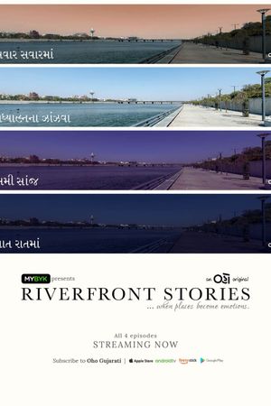 Riverfront Stories's poster