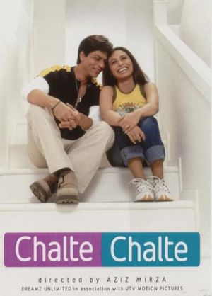 Chalte Chalte's poster