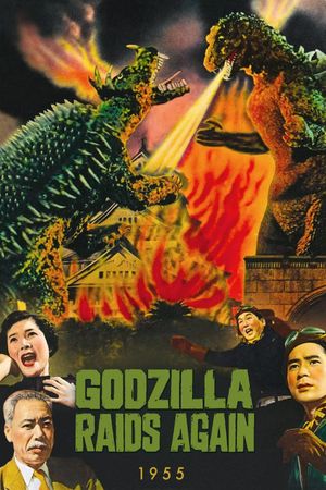 Godzilla Raids Again's poster