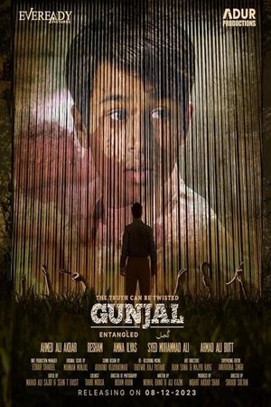 Gunjal's poster