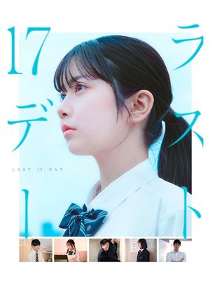 Last 17 Day's poster