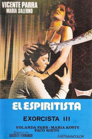 El espiritista's poster
