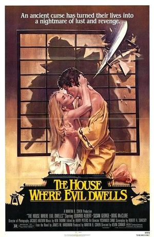 The House Where Evil Dwells's poster