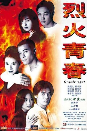 Rumble Ages's poster