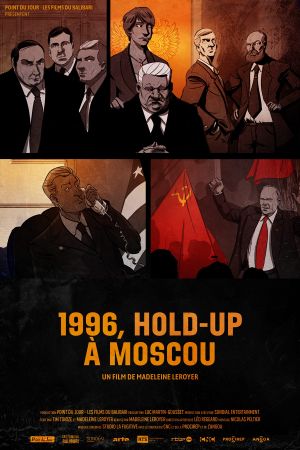 Moscow 1996, Vote or Lose!'s poster