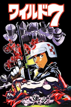 Wild 7: Biker Knights's poster
