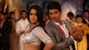 Yaan's poster
