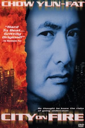 City on Fire's poster