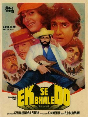 Ek Se Bhale Do's poster