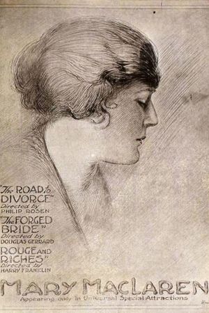 The Road to Divorce's poster