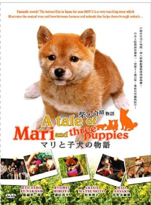 A Tale of Mari and Three Puppies's poster