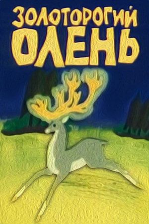 The Golden-Horned Deer's poster