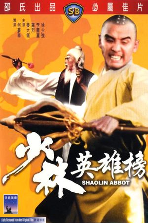 Abbot of Shaolin's poster image