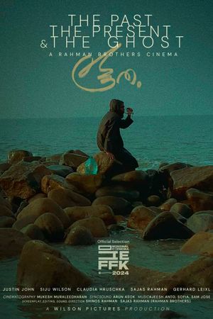 The Past, the Present & the Ghost's poster