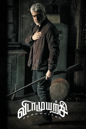 VidaaMuyarchi's poster