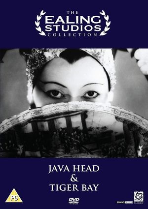 Java Head's poster