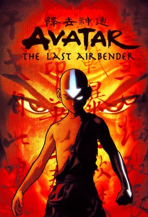 Avatar Spirits's poster
